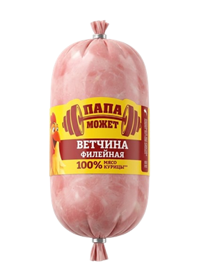 Ветчина Папа может филейная 400гр - фото 36534