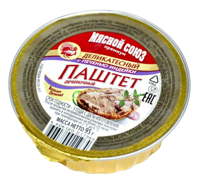 Паштет деликатесный из печени индейки 95гр - фото 36603