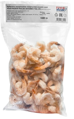 Креветка сырая Fish Dream 16/20 Премиум 1кг  - фото 36706