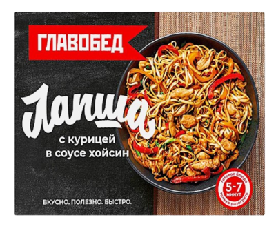Лапша Главобед с курицей с соусе Хойсин замороженная 300гр - фото 36791