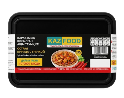 Острая KAZFOOD курица с гречкой 350гр - фото 36962