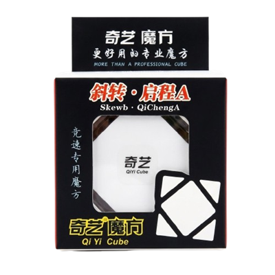 Кубик Рубика Qi Yi Cube 5*5 - фото 37083