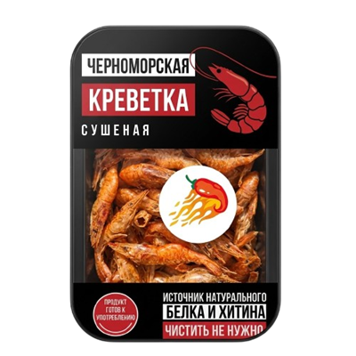 Креветка сушеная с перцем - фото 37232
