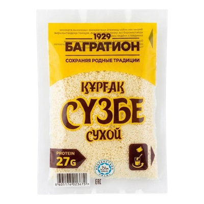 Сузбе сухой Багратион 12% 50гр - фото 37306