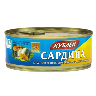 Сардина Кублей атлантическая в масле с ключом 240гр  - фото 37337