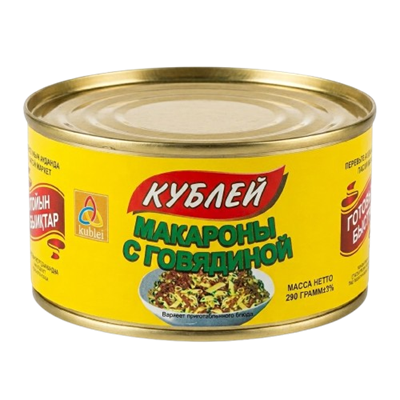 Макароны Кублей с говядиной 290гр - фото 37564