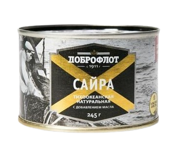 Доброфлот Сайра натуральная с добавлением масла 245гр - фото 37568