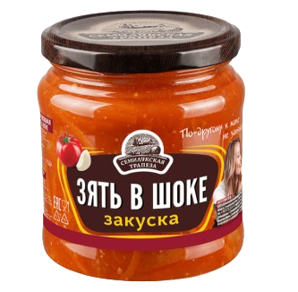 Закуска овощная Зять в шоке 460 гр - фото 37588