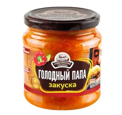 Закуска овощная Голодный папа 460гр - фото 37592