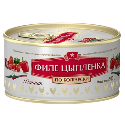 Филе цыпленка Сохраним Традиции Премиум с овощами по болгарски 300гр - фото 37874
