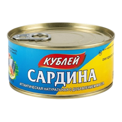 Сардина Кублей атлантическая в масле 240 гр. - фото 37888