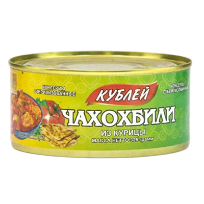 Чахохбили Кублей из курицы 325гр. - фото 37906