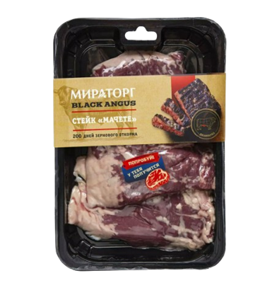 Стейк Мираторг Мачете Black Angus 480гр - фото 37927