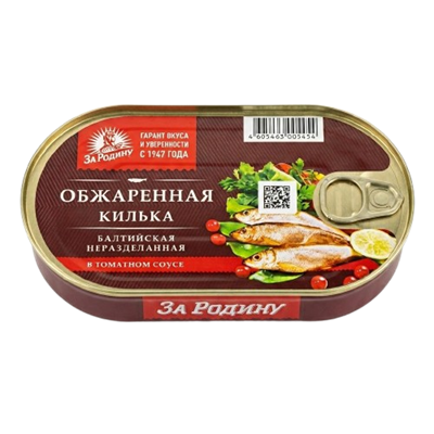 Килька За Родину балтийская неразд. обжар.в томатном соусе ключ 175гр - фото 38311