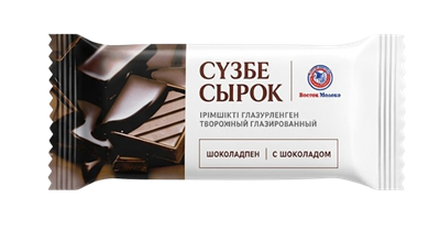 Сырок творожный Восток Молоко глазированный с шоколадом 40гр - фото 38364