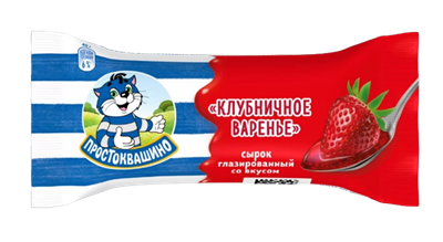 Сырок Простоквашино Клубничное Варенье 40гр - фото 38373