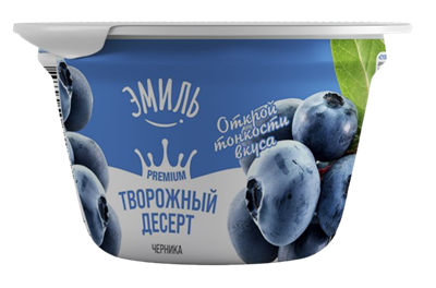 Творожный десерт Эмиль черника 10% 165гр - фото 38388