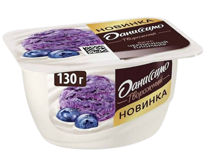 Творожный десерт Даниссимо Черничный пломбир 130гр - фото 38408