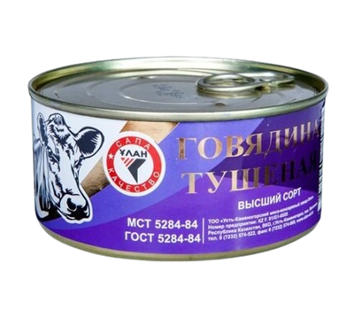 Говядина тушеная Улан Высший сорт ГОСТ 325гр - фото 38545