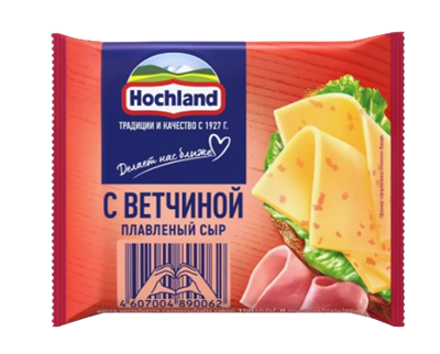 Сыр Хохланд с ветчиной ломтики 150гр  - фото 38980