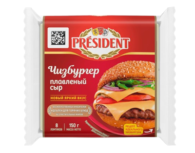 Сыр President Мастер бутербродов Чизбургер 40% 150гр - фото 39003