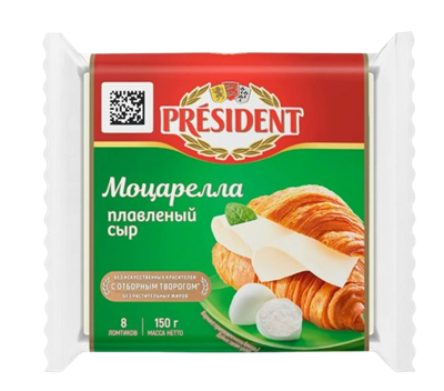 Сыр President Мастер бутербродов Моцарелла 45% 150гр - фото 39169
