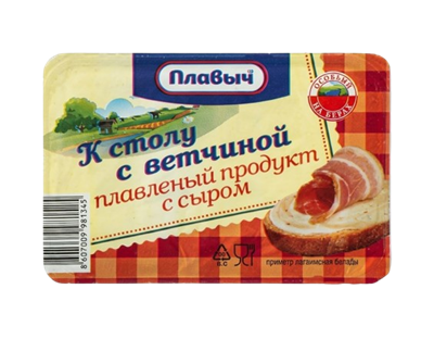 Плавленный продукт Плавыч с ветчиной 90гр - фото 39197