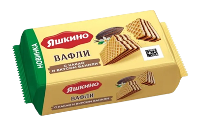Вафли Яшкино с какао и вкусом ванили 200гр - фото 39235
