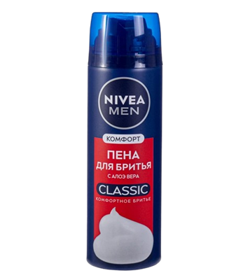 Пена для бритья Нивея classic 200 мл - фото 39471