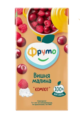 Компот Фруто Няня Вишня-Малина 0,5л - фото 39824
