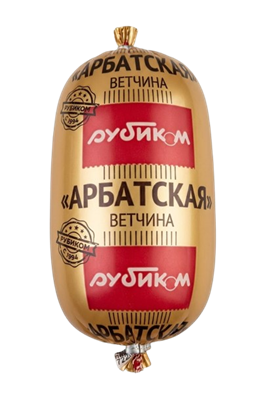 Ветчина Рубиком Арбатская 450гр - фото 39904