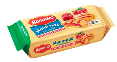 Мини-Пай Голландский с малиновой начинкой 180гр - фото 40165
