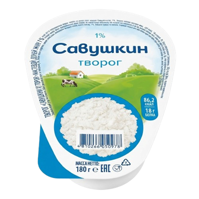 Творог Савушкин хуторок замороженный 5% в клинке 180гр  - фото 40429