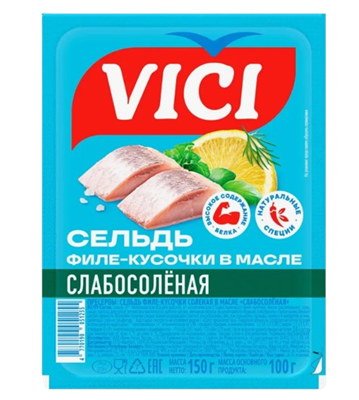 Сельдь VICI Слабосоленая филе-кусочки в масле 150гр - фото 40443
