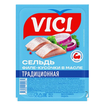 Сельдь VICI Традиционная филе-кусочки в масле 150гр - фото 40444