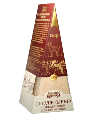 Сыр Бабушкина Крынка Chevre с добавл.козьего молока 45% 200гр - фото 40550