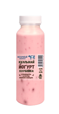 Йогурт Молочный экспресс сливочный клубника 3-4,5% п/б 280гр - фото 40854