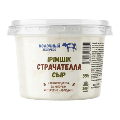 Сыр Молочный экспресс страчателла 55% 200гр - фото 40872