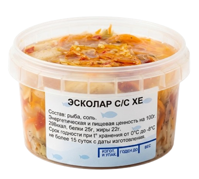 Эсколар с/с хе - фото 41040