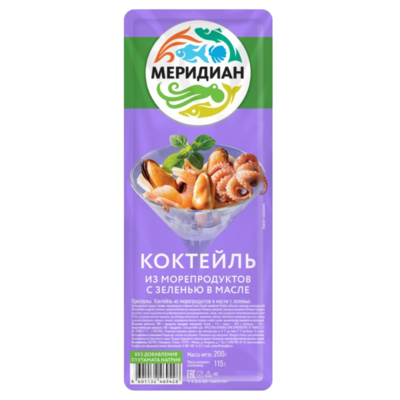 Коктейль Меридиан из морепродуктов в масле с зеленью 200гр - фото 41187