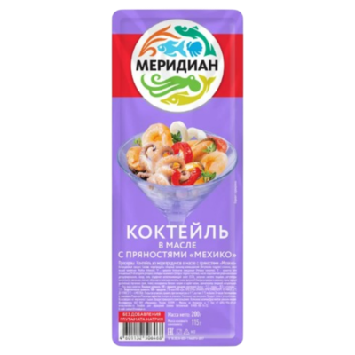 Коктейль Меридиан из морепродуктов в масле с пряностями Мехико 200гр - фото 41188