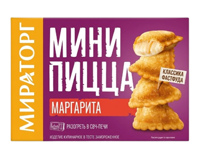 Мини Пицца Мираторг Маргарита 250гр - фото 41206