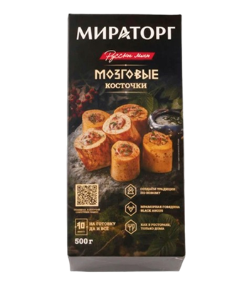 Мозговые косточки Мираторг говяжьи 500гр - фото 41254