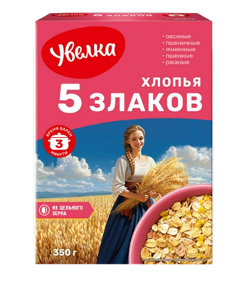 Хлопья Увелка 5 злаков 350гр - фото 41312
