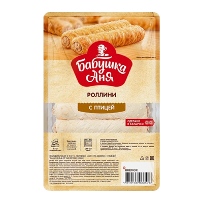 Шокороллини Бабушка Аня из теста фило с птицей зам 400гр  - фото 41375