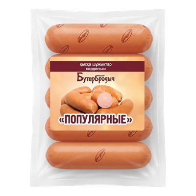 Сардельки Бутербродыч Популярные 500гр - фото 41466