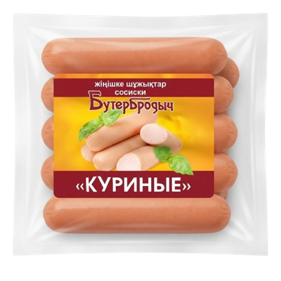 Сосиски Бутербродыч Куринные 480гр - фото 41468