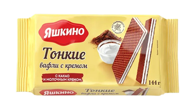 Вафли тонкие Яшкино с молочным кремом 144гр - фото 41684