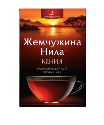 Чай черный Жемчужина Нила Кенийский 85гр - фото 41937