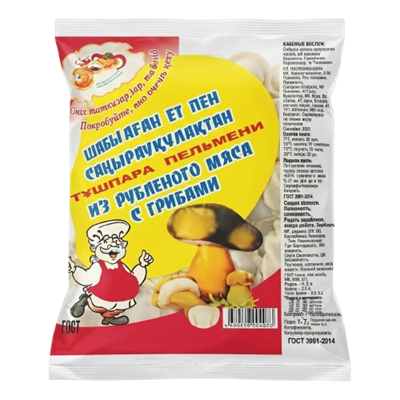 Пельмени Премиум свино-говяжьи с грибами 400гр - фото 41945